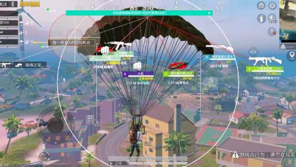 探索和平精英辅助工具背后的技术奥秘